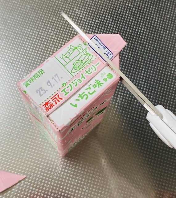 エンジョイゼリーいちご味