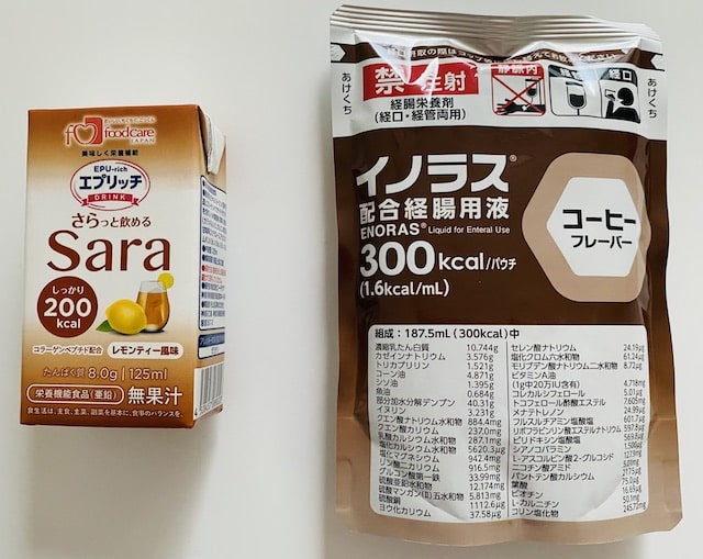 エプリッチSaraとイノラス