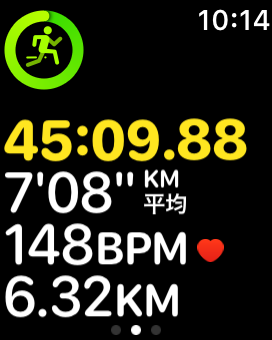 Apple Watchで走行距離や速度を確認（Fビレッジハーフ）